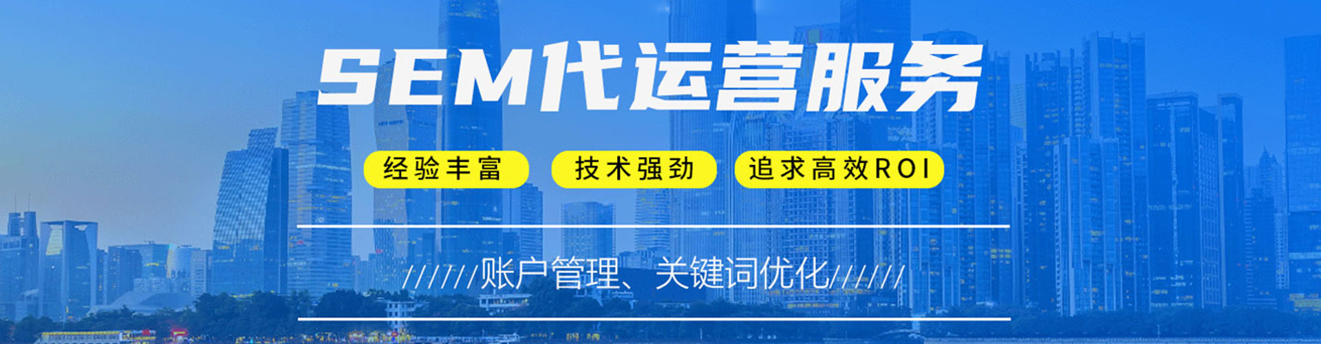 黑山搜索开户返点