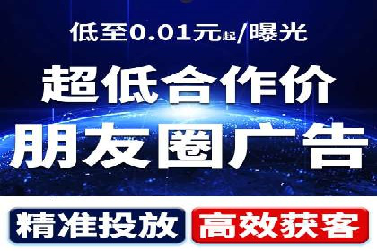 竞价开户经验谈：经典案例解析
